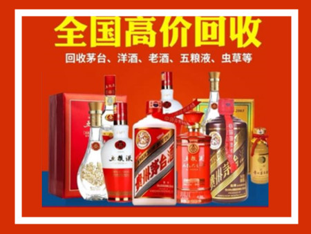 湘桥礼品回收店